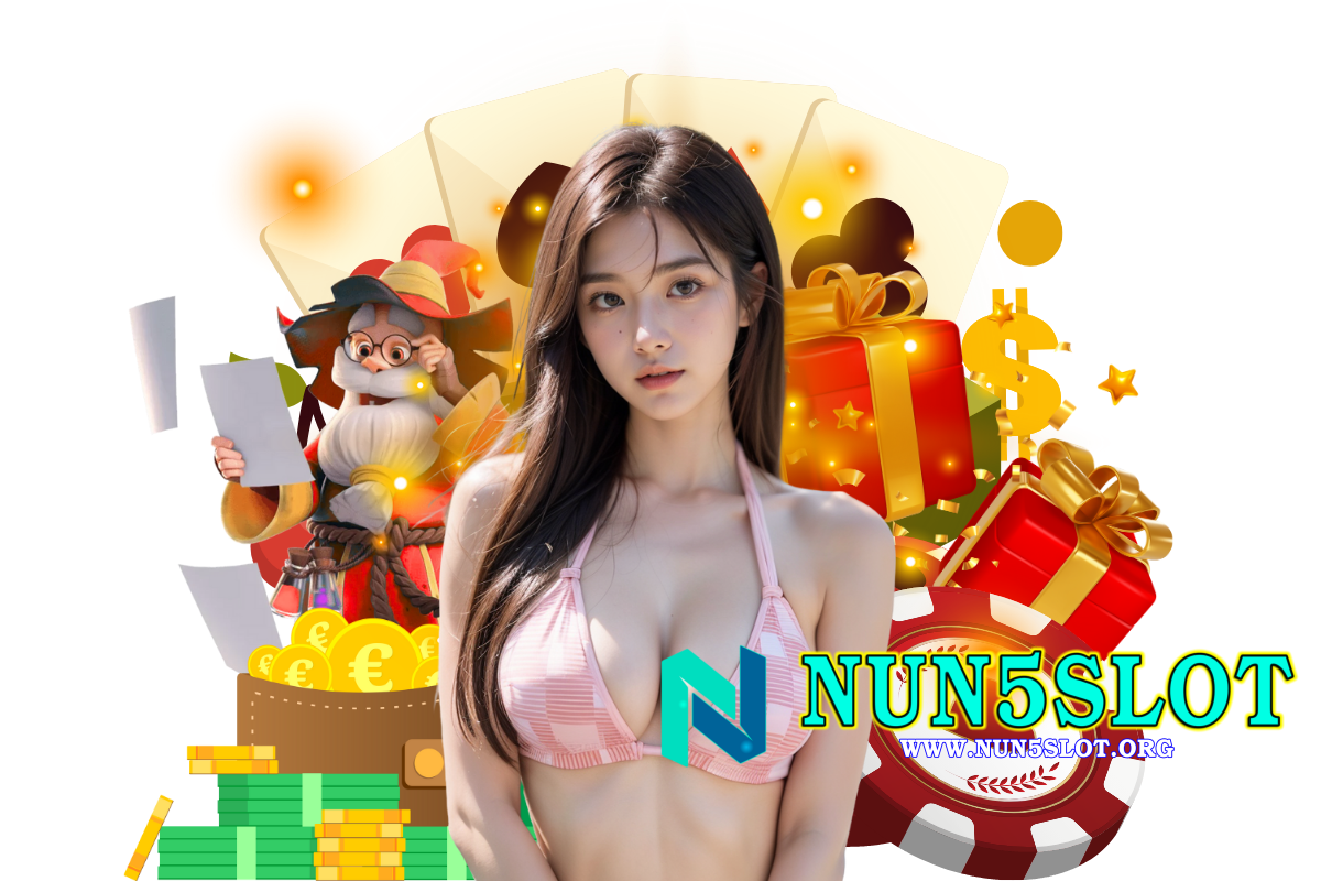 nun5 slot สมัคร